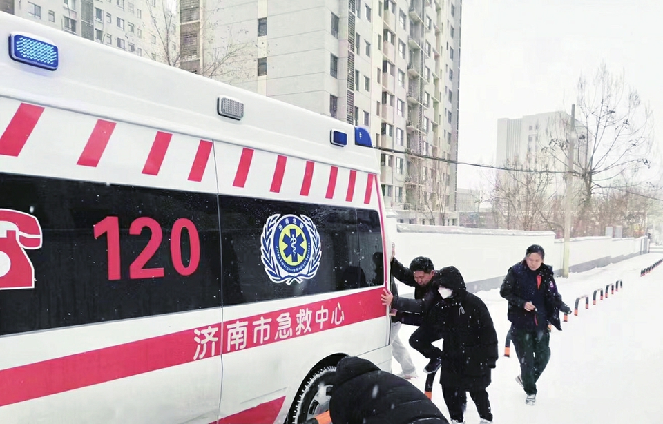 别样雪景泉城温度