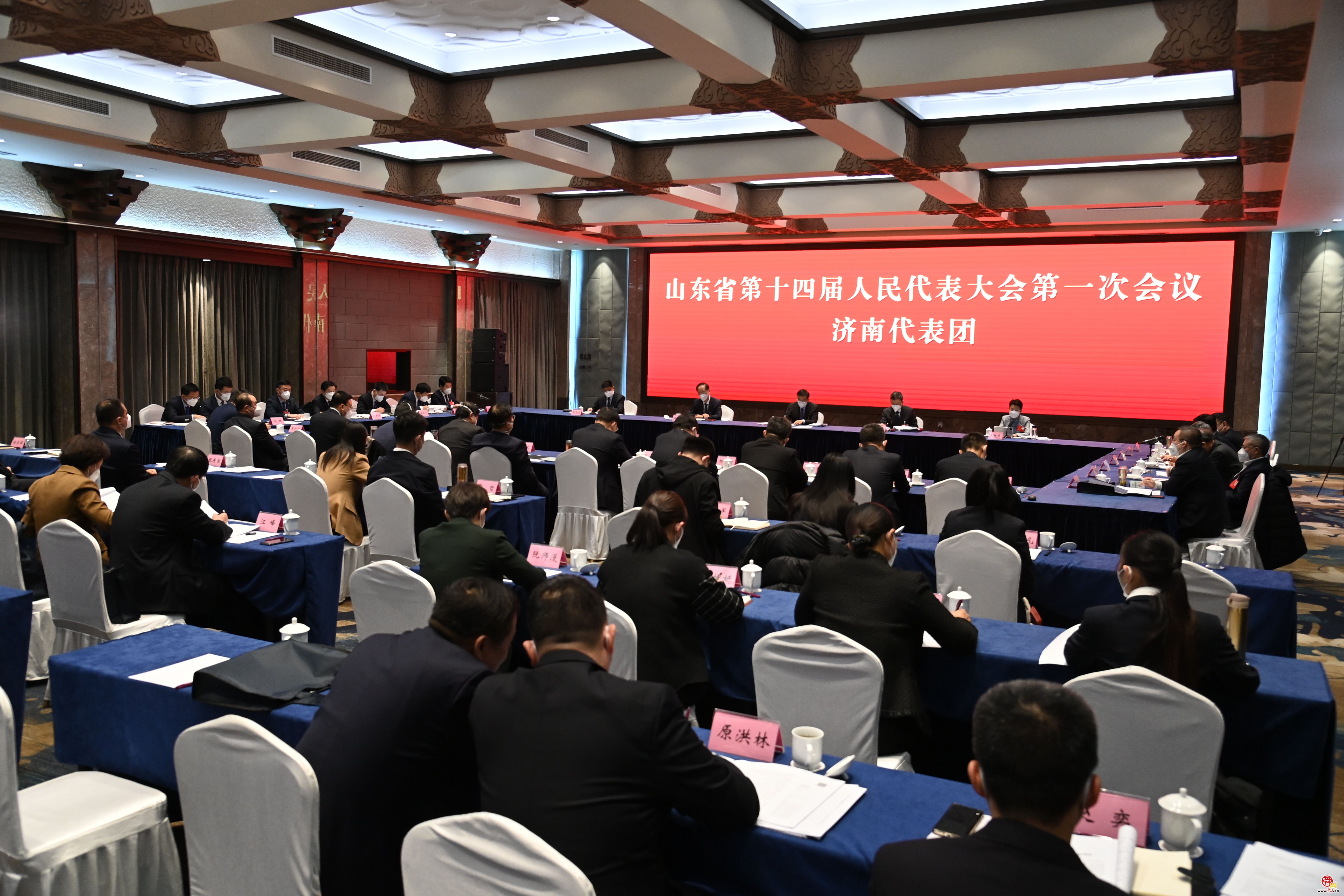 济南团审议省人大常委会工作报告 刘强于海田出席 韩金峰主持