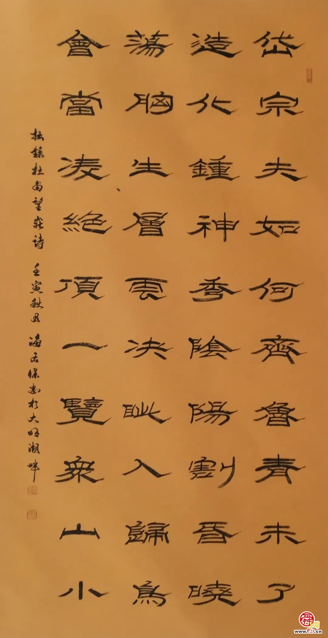 济南市工商联系统学习贯彻党的二十大精神书法美术作品展（第八期）