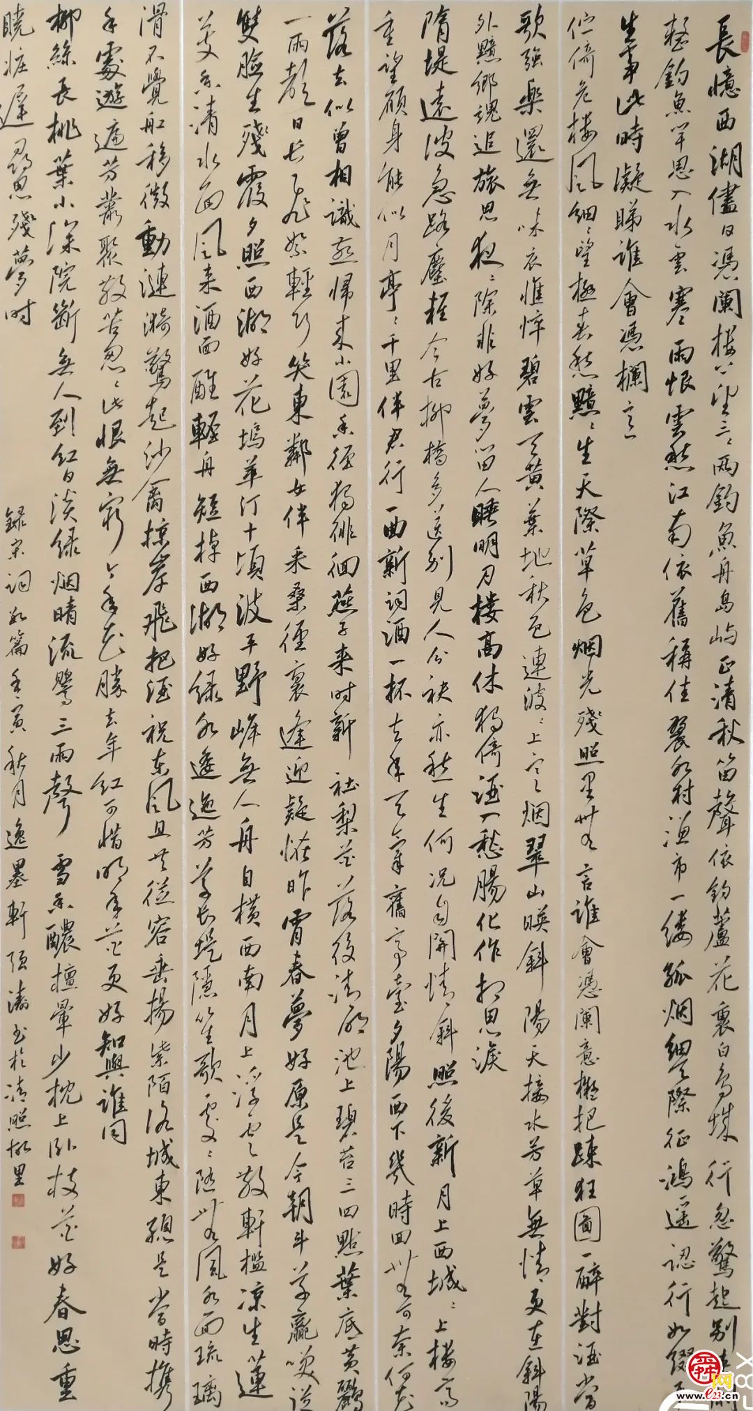 济南市工商联系统学习贯彻党的二十大精神书法美术作品展（第八期）