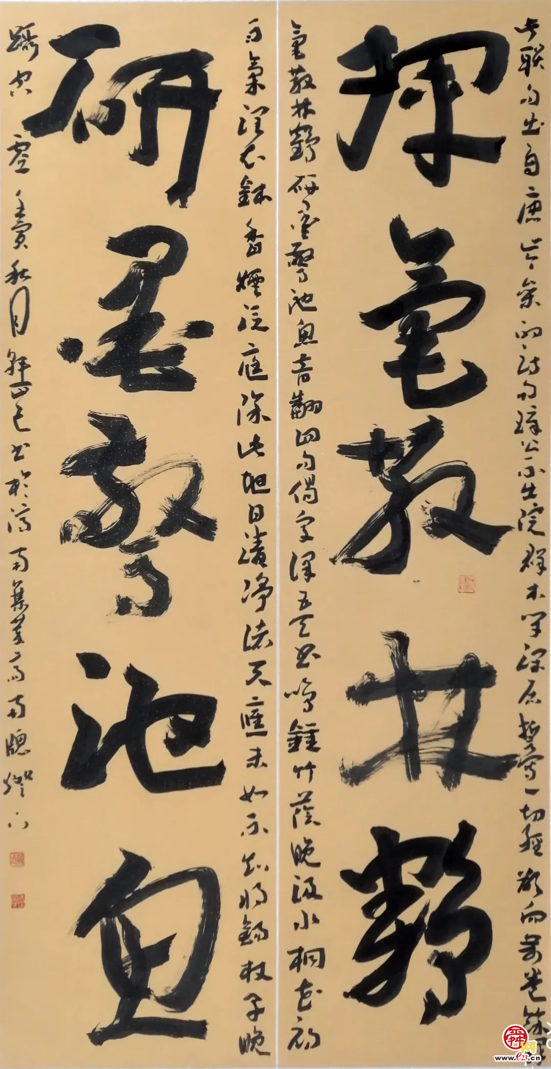 济南市工商联系统学习贯彻党的二十大精神书法美术作品展（第八期）