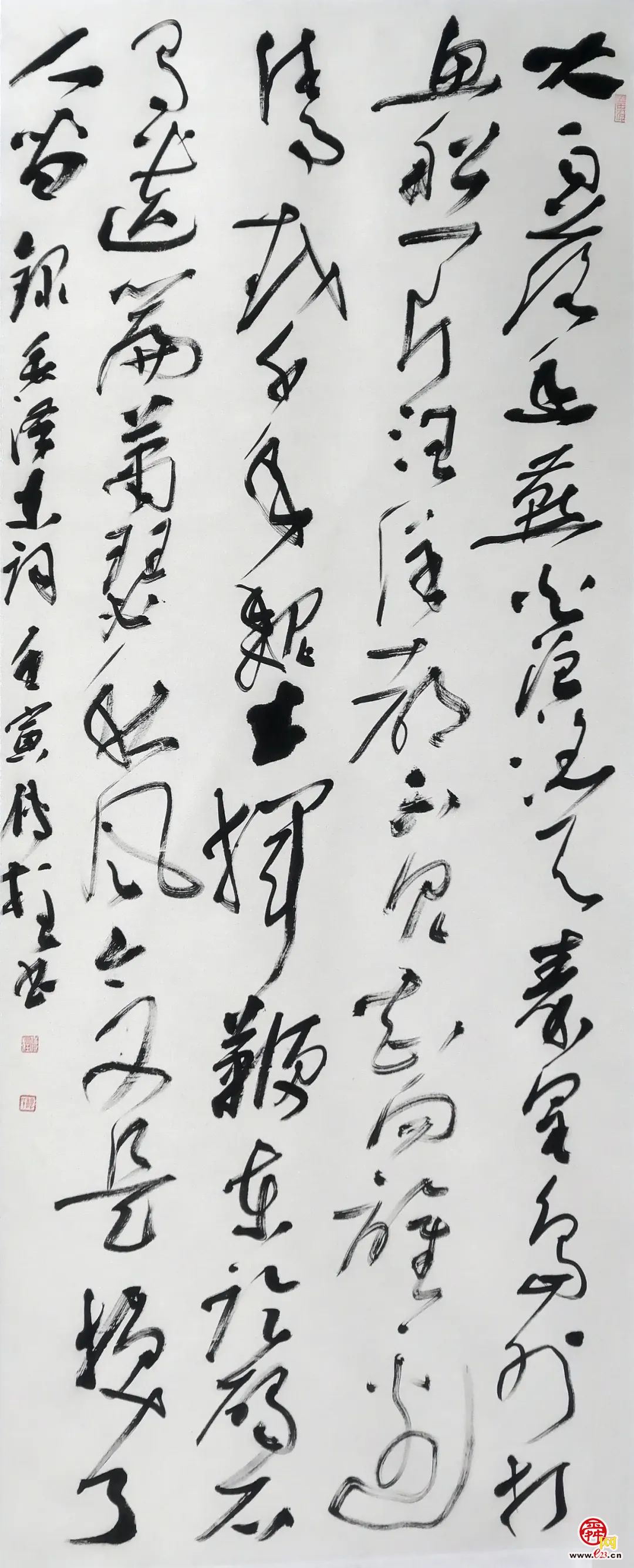 济南市工商联系统学习贯彻党的二十大精神书法美术作品展（第八期）