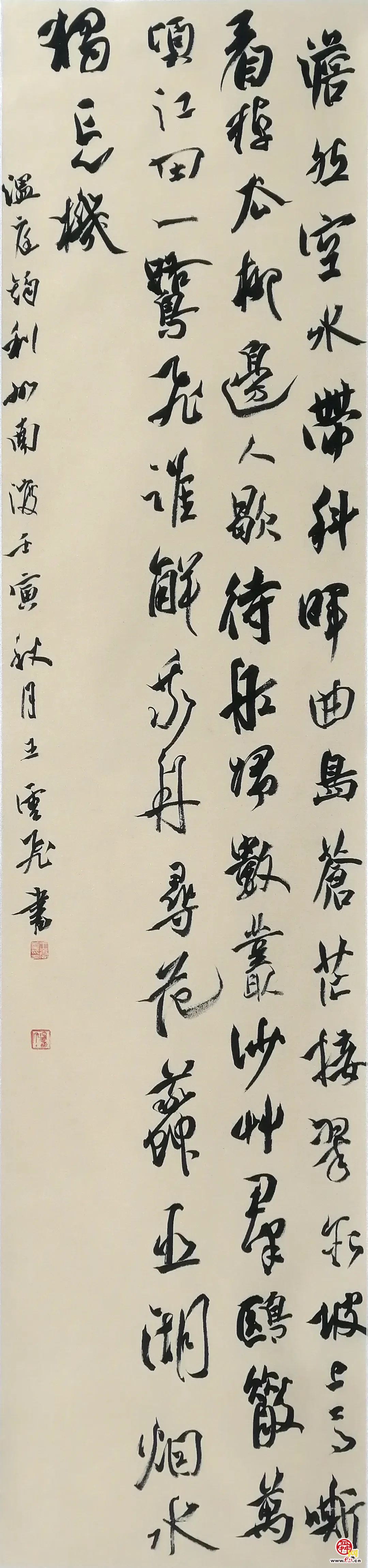 济南市工商联系统学习贯彻党的二十大精神书法美术作品展（第八期）