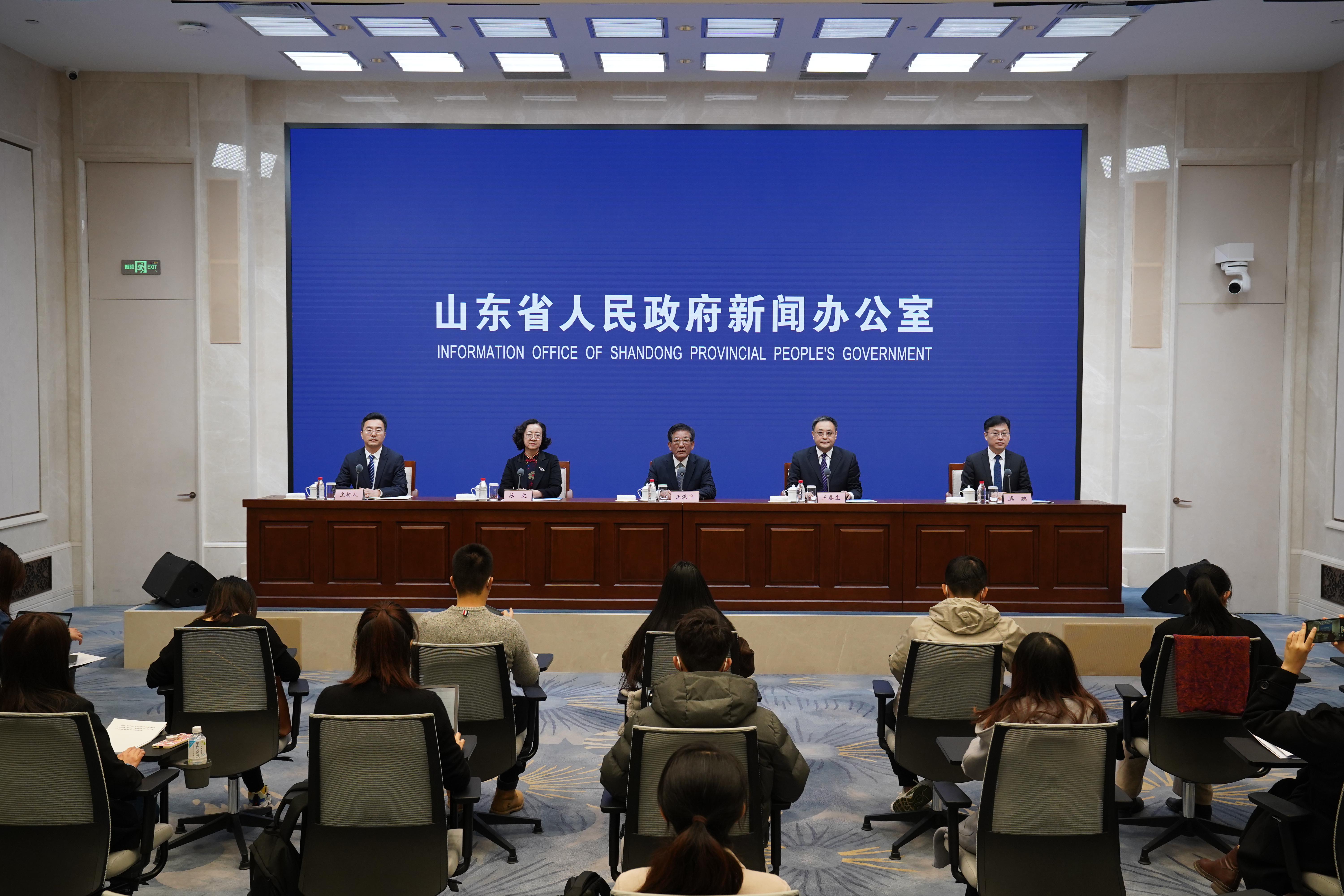 发放1亿元以上消费券、景区门票减免…山东10条“硬招、实招”拉动文旅消费