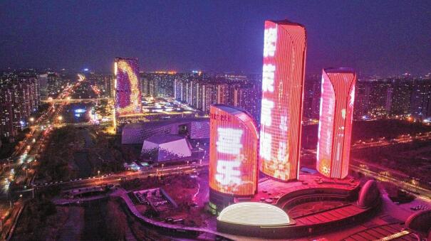 Jinan: Schillernde Lichtshow zur Begrüßung des Neujahrs