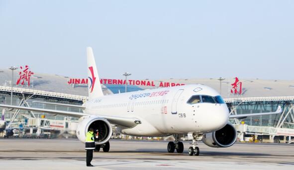 Das erste C919 heimische Flugzeug kommt nach Jinan!
