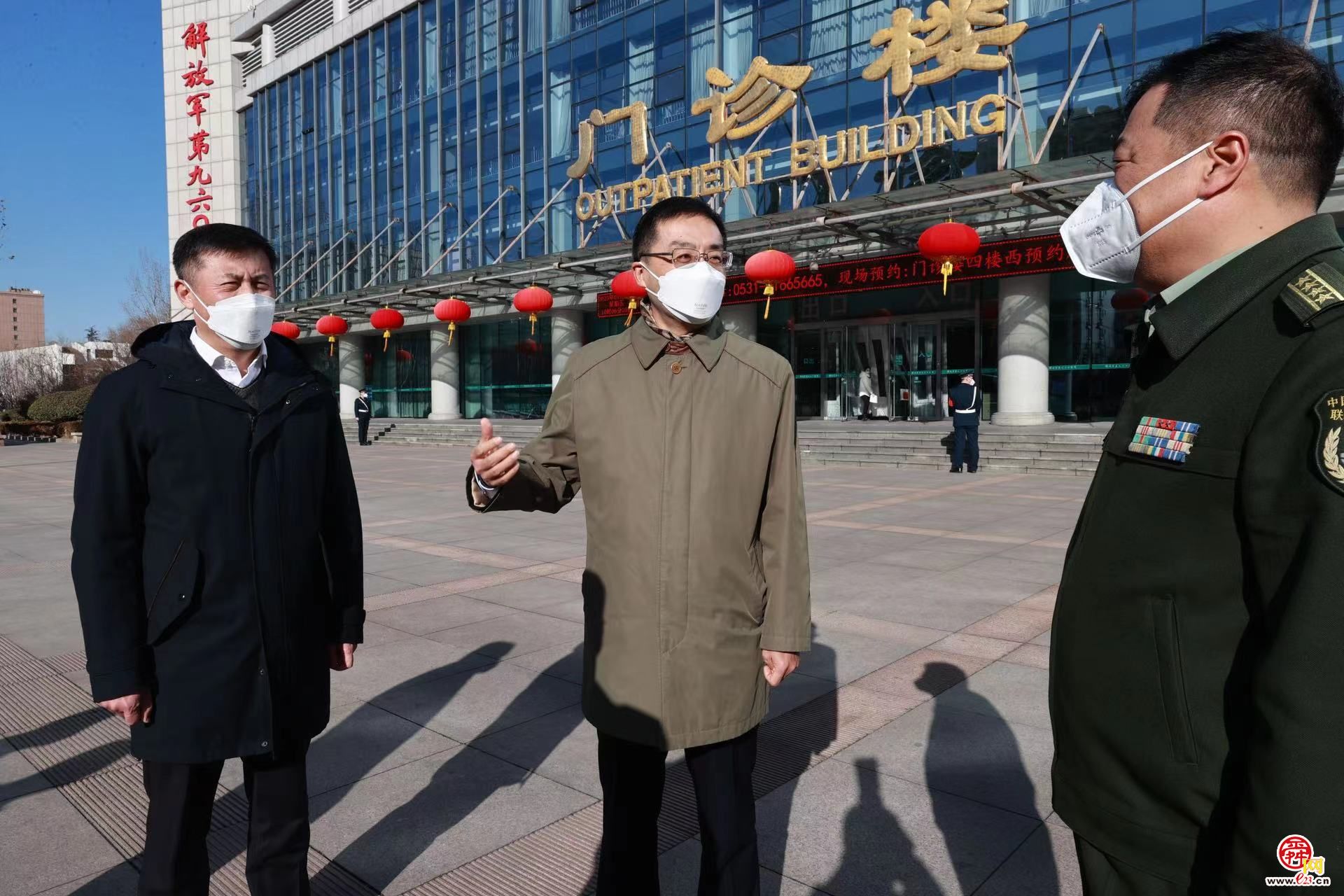 始终坚持人民至上生命至上 全力保护群众生命安全和身体健康 刘强于海田杨峰走访调研驻济省部属医院