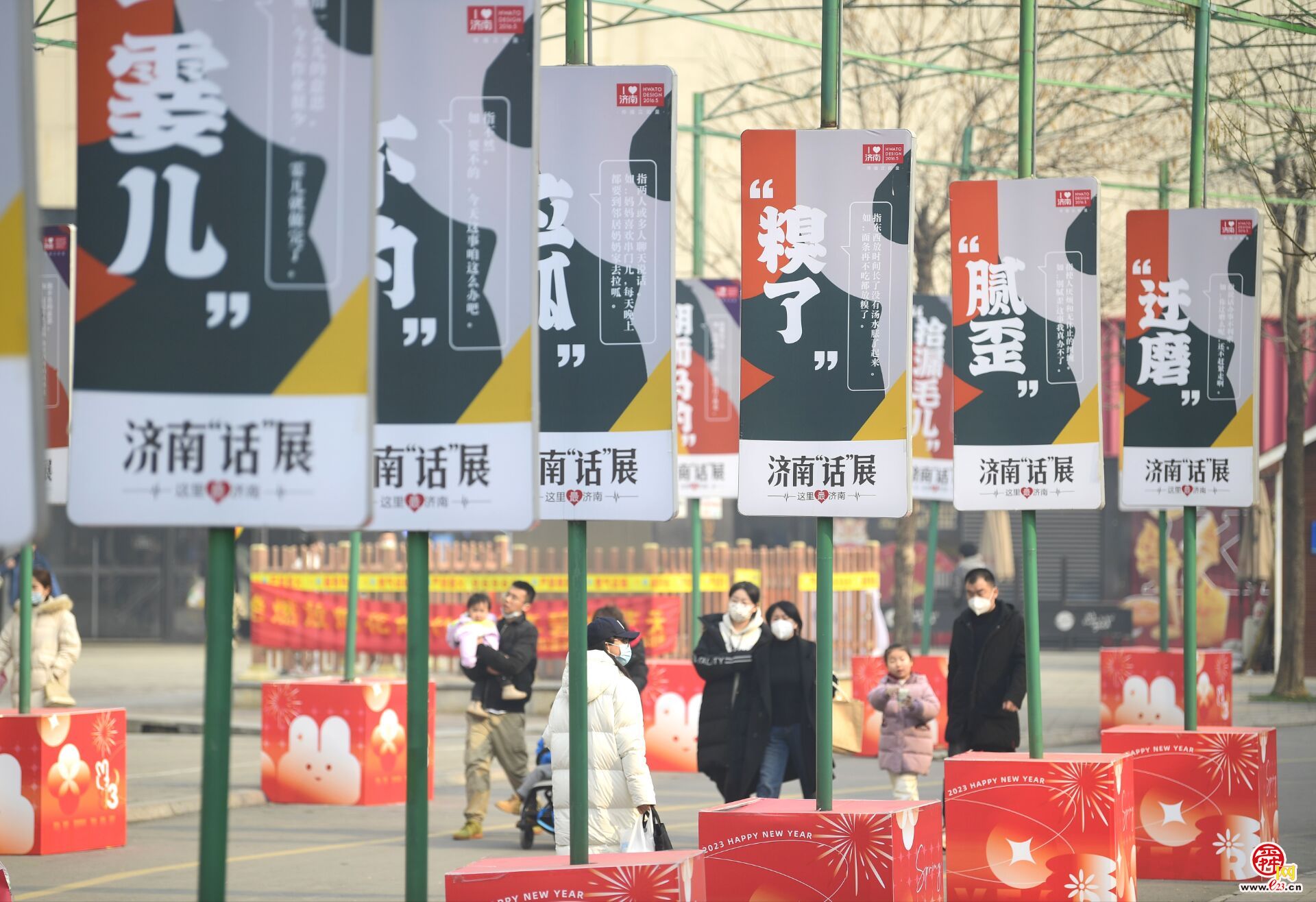 春节假期济南美食街人气爆棚