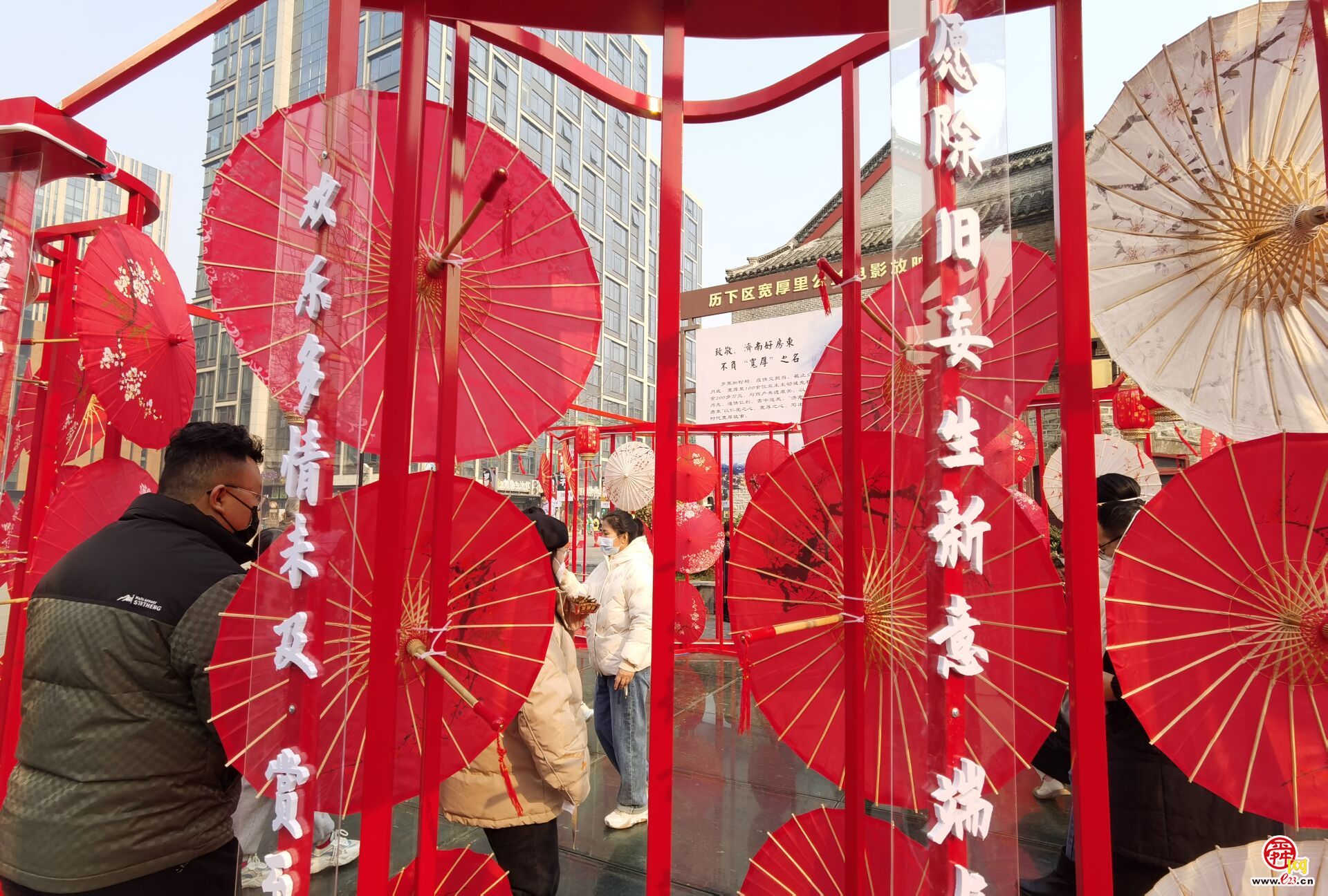 春节假期济南美食街人气爆棚
