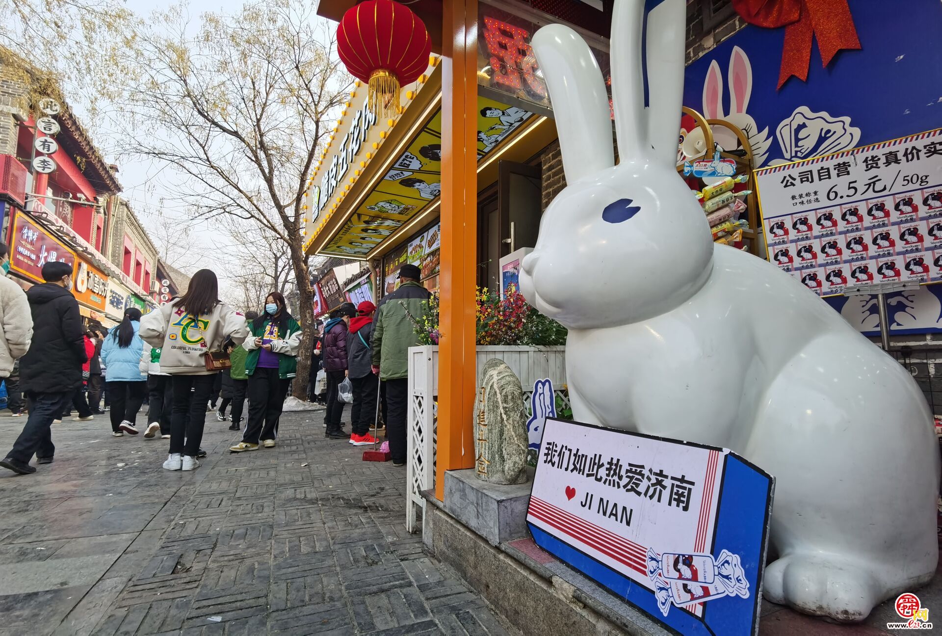 春节假期济南美食街人气爆棚