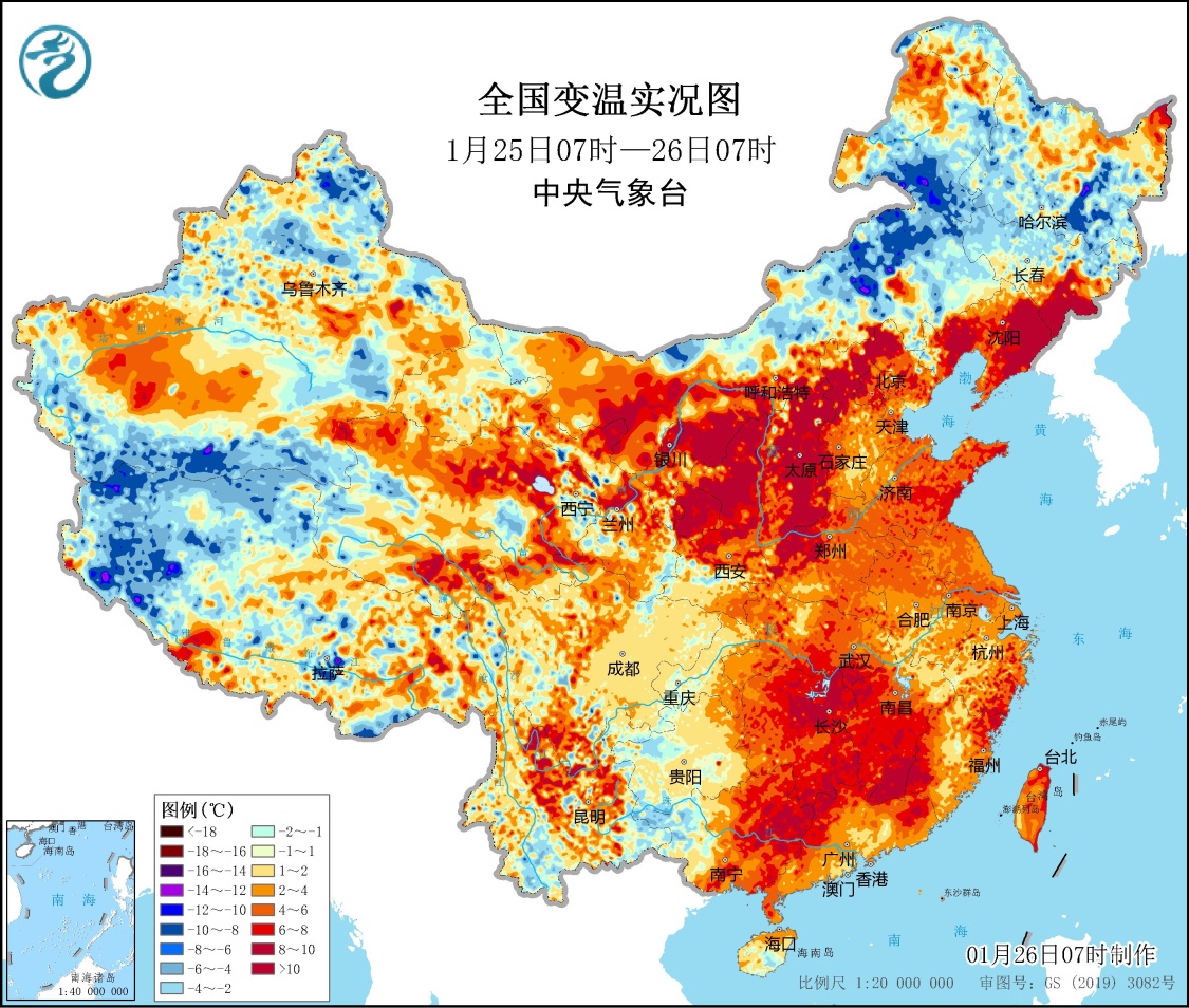 假期末尾济南天气晴好利出行 气温向暖月底直奔10℃+