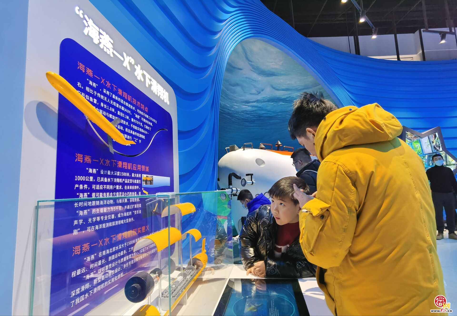 春节假期最后一天，“科学世界”依旧火爆