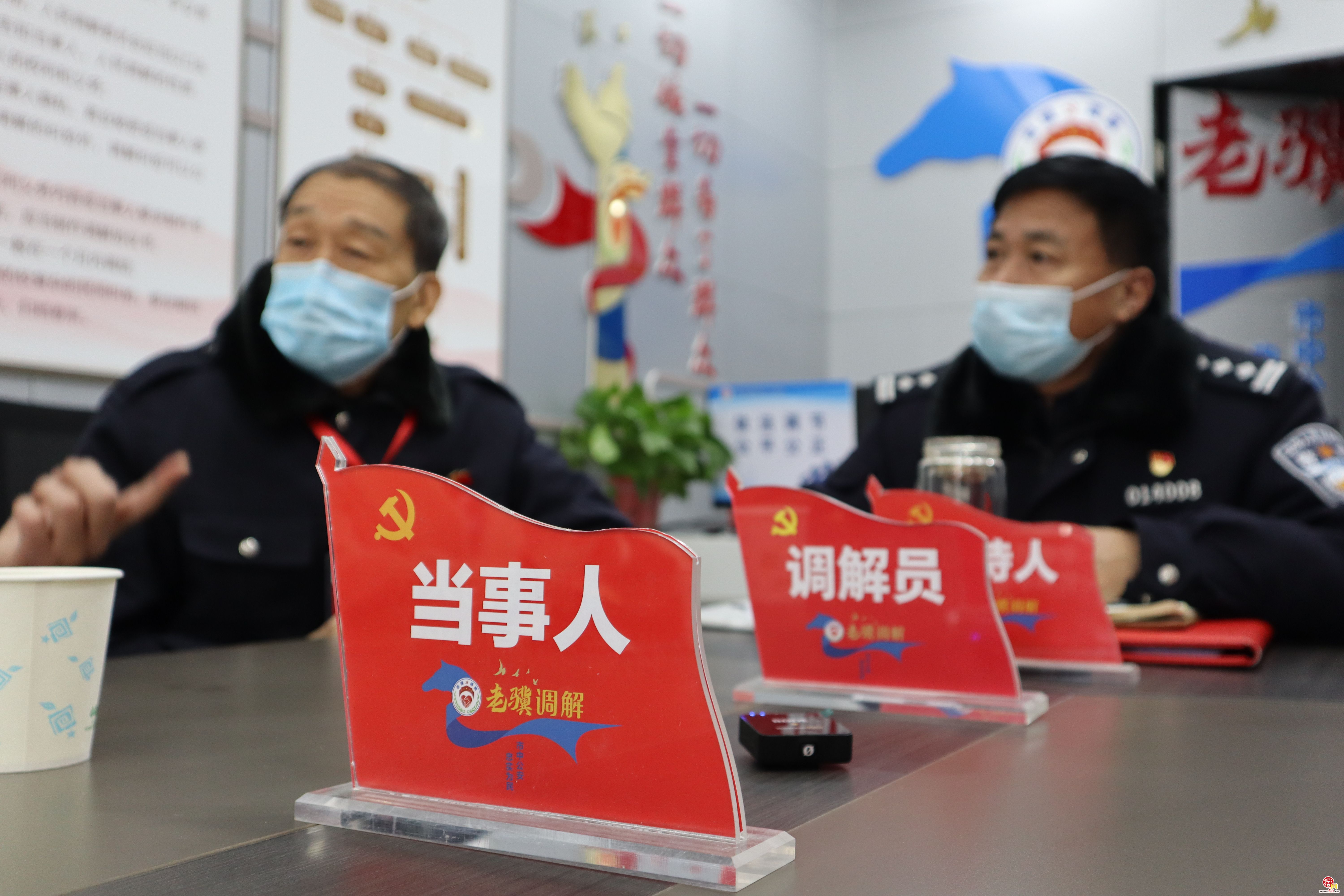 融媒·见证｜“老骥”接力 志在“邻里”