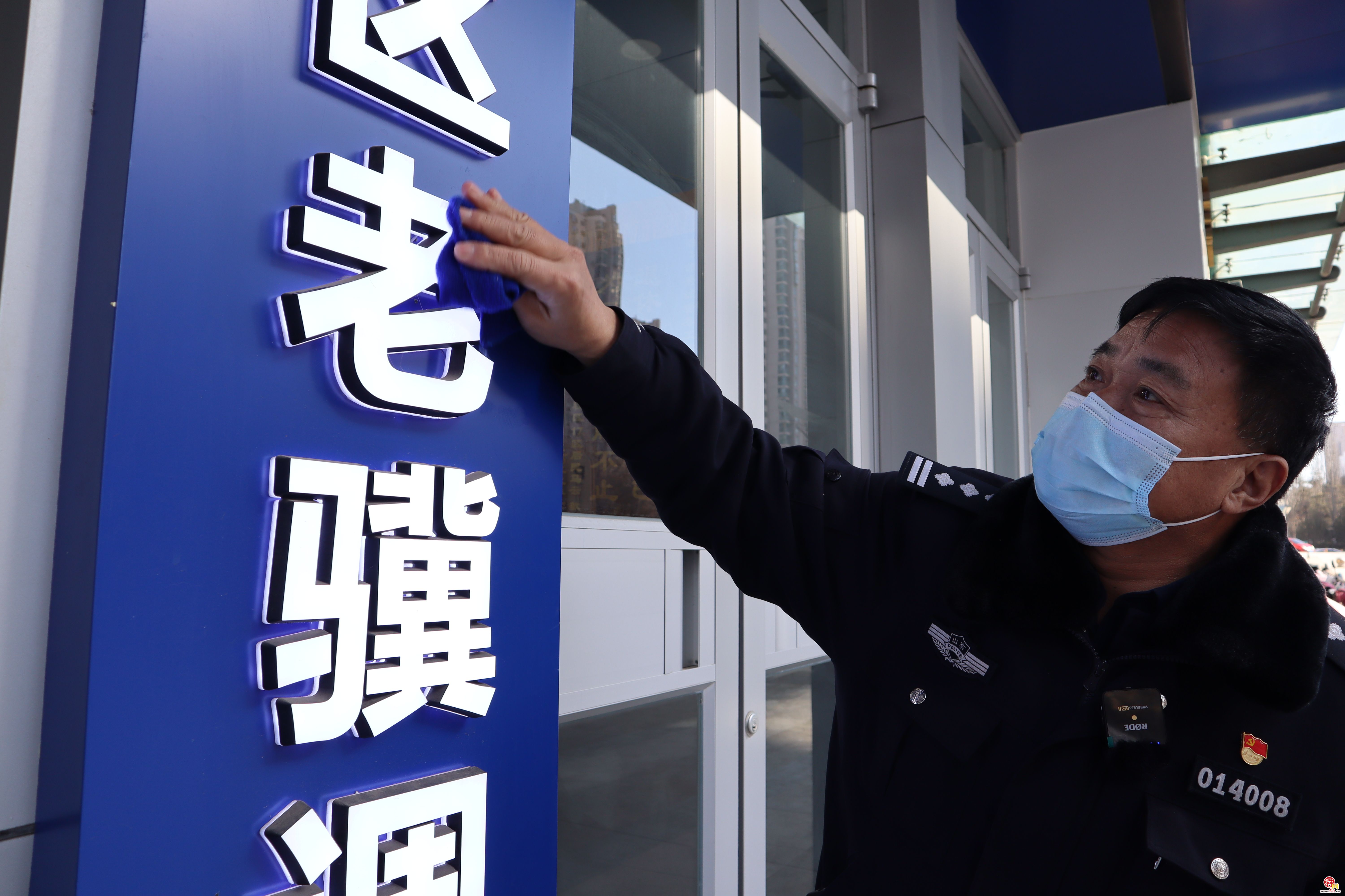 融媒·见证｜“老骥”接力 志在“邻里”