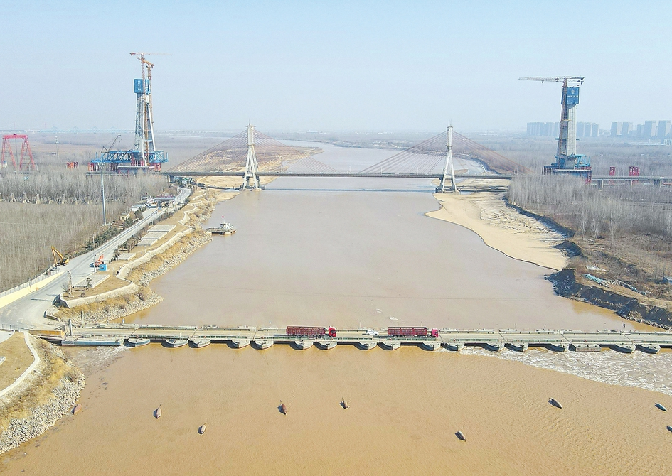 Ice-run on Yellow River, Ji’nan Section Dissipated