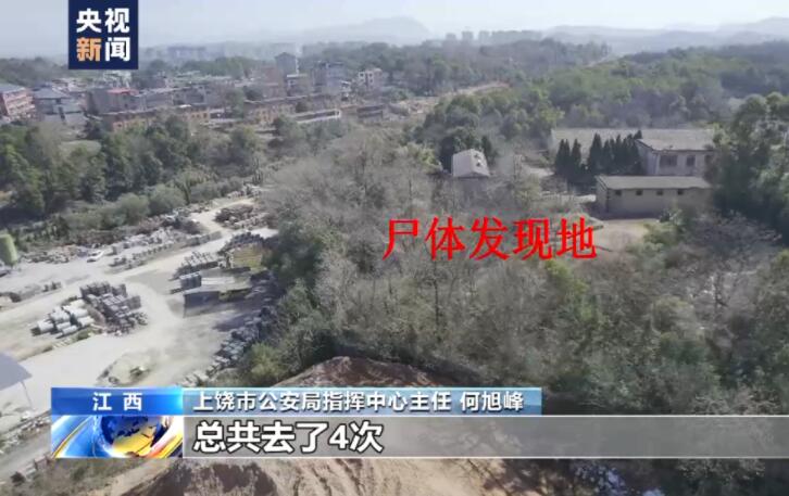 记者实地探访胡某宇遗体发现地,更多细节披露→