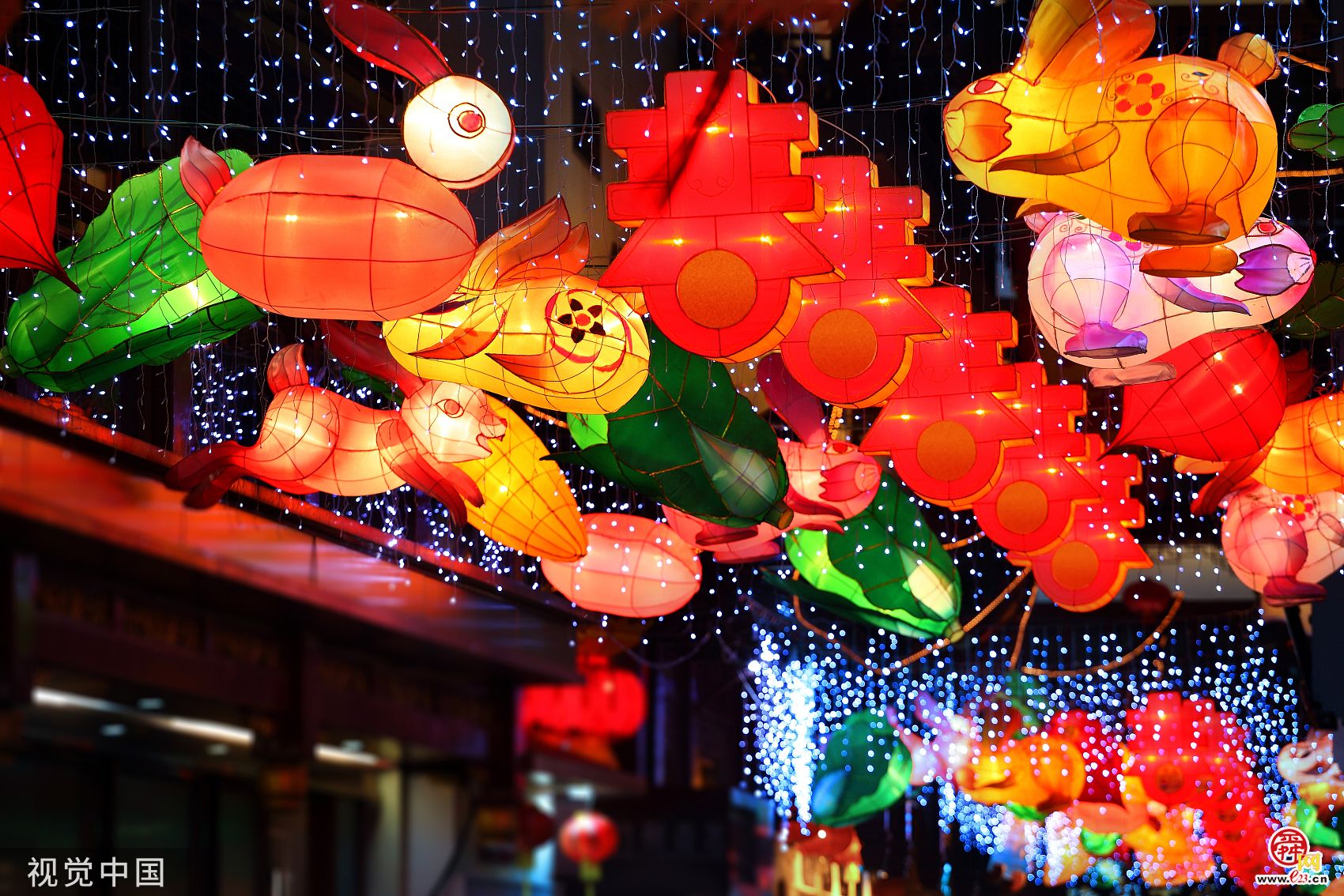 正月十五·元宵节