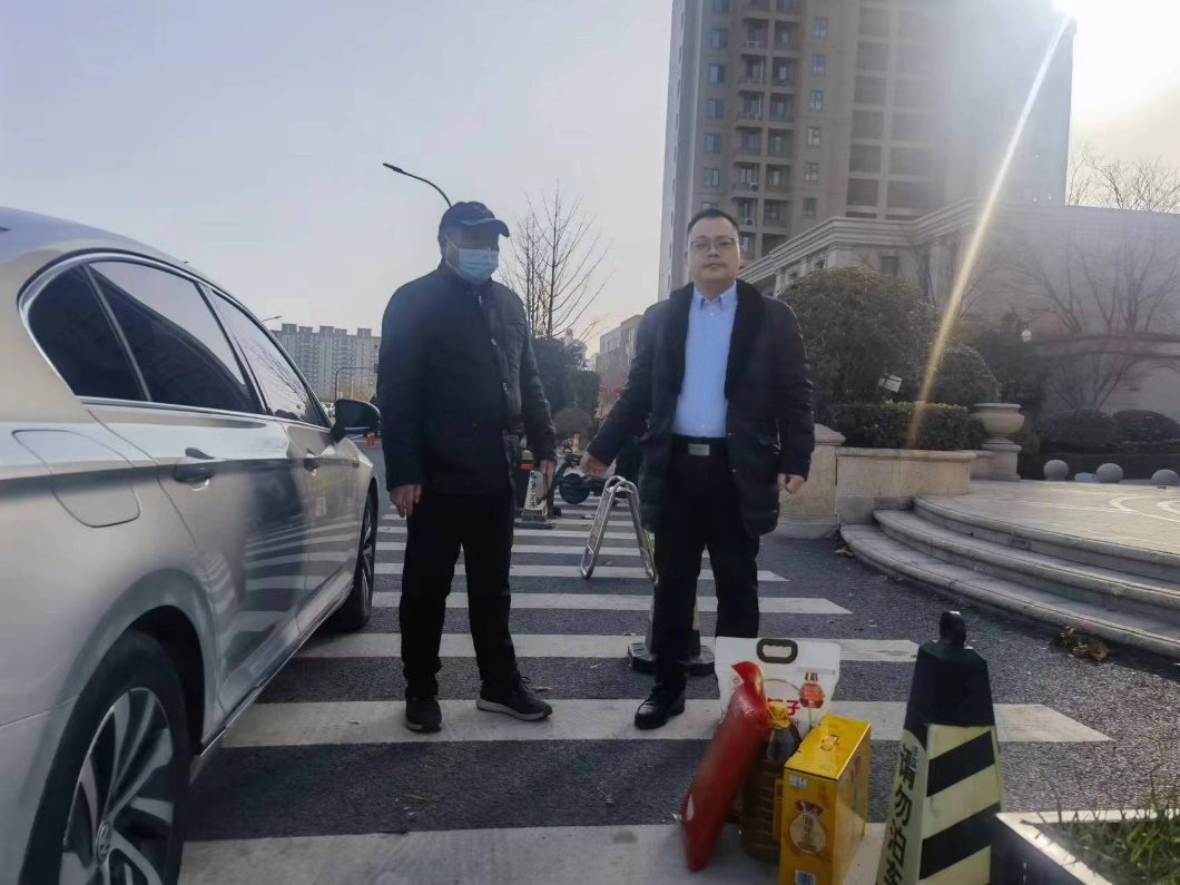 山东平安产险：平安产险淄博中支春节慰问活动