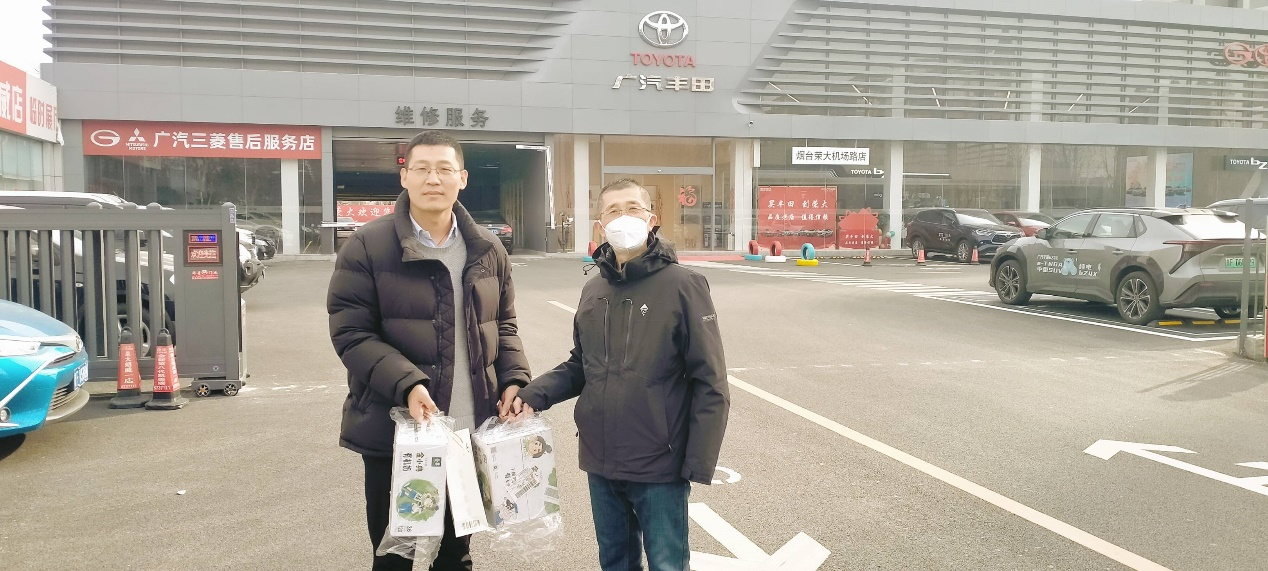 山东平安产险：烟台中支节前慰问送温暖