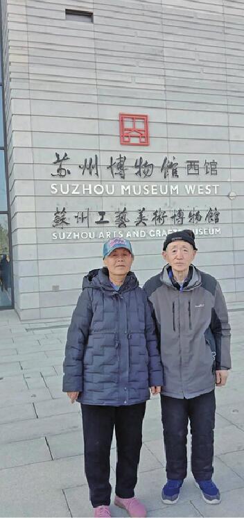 山东80岁老夫妻开电动三轮房车环游中国