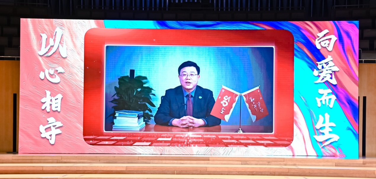 “以心相守 向爱而生”——中英人寿山东分公司感恩二十年活动圆满结束