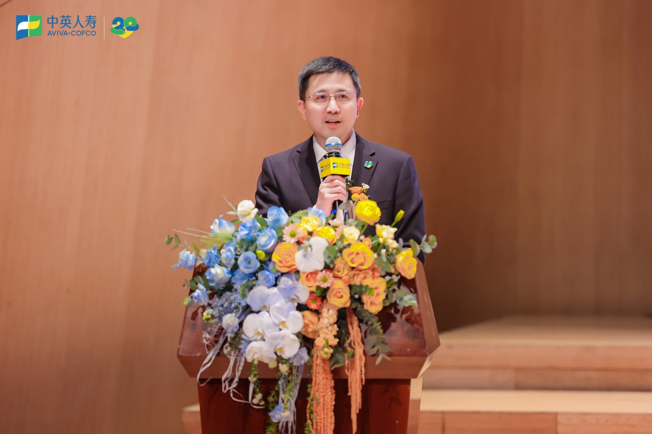 “以心相守 向爱而生”——中英人寿山东分公司感恩二十年活动圆满结束