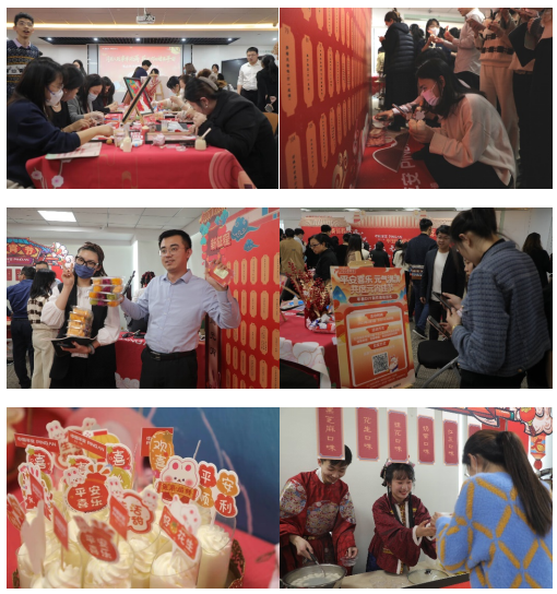山东平安产险:穿汉服、猜灯谜、品元宵,多彩文化活动“闹”元宵