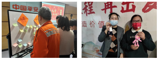 山东平安产险:潍坊中支“团圆元宵喜乐灯谜”元宵节活动