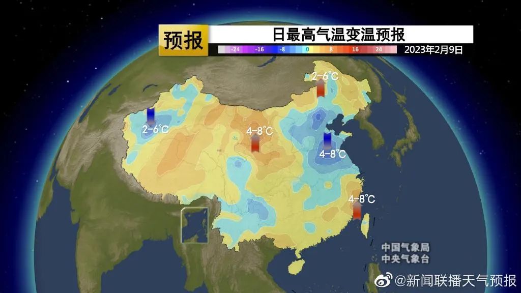 降水概率70%！周四济南全天雨雪气温降 下一轮已定在周末