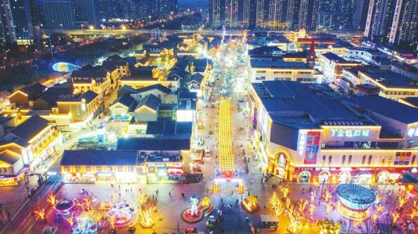 Jinan: le souffle d
