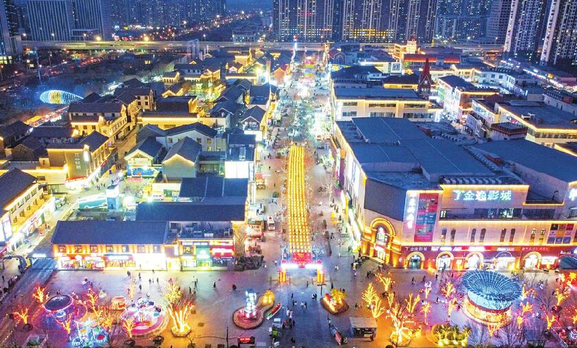 省市两级拟发放超1亿元文旅消费券 合力撬动200亿元以上文旅消费