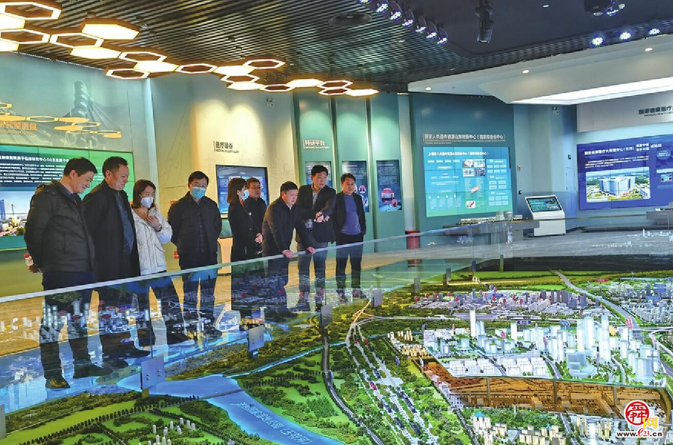 项目为王！济南国际医学科学中心聚焦重点项目蓄势赋能