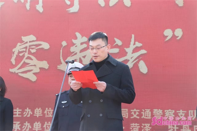 山东平安产险:菏泽这位车主中1吨汽油大奖