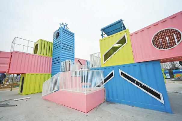 Children’s Playing Area of Central Park Newly Built by Subway Station