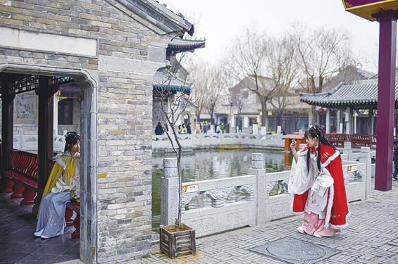 Jinan BaihuaZhou ancien bâtiment rénové nouveau
