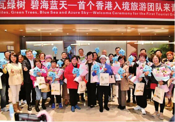 В Шаньдуне ожидалась перваязаграничная туристическая группа за 3 года