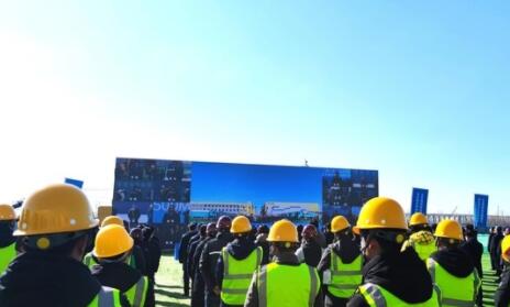1000+ Projects of Shandong With Investment of 1,137.49 Billion Yuan Kick off Construction