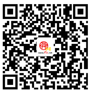 第二届“影响济南”医养健康品牌选树网络投票启动！每天每个端口限投一次，最多可支持20个品牌