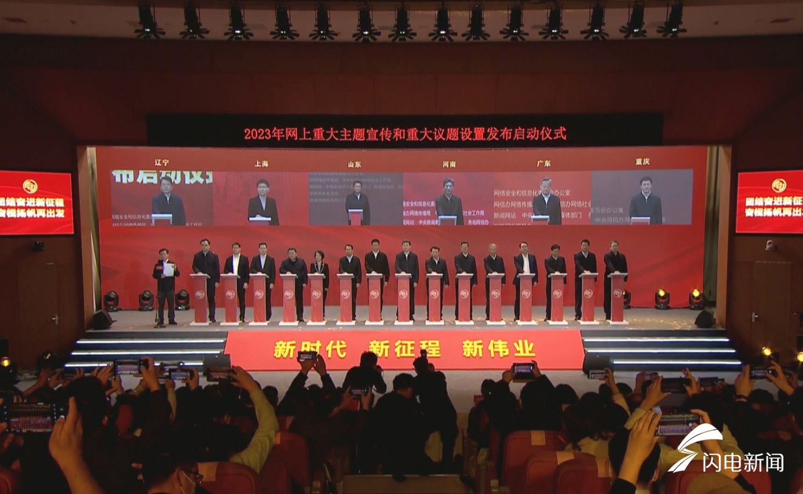 微信图片_20230217192416