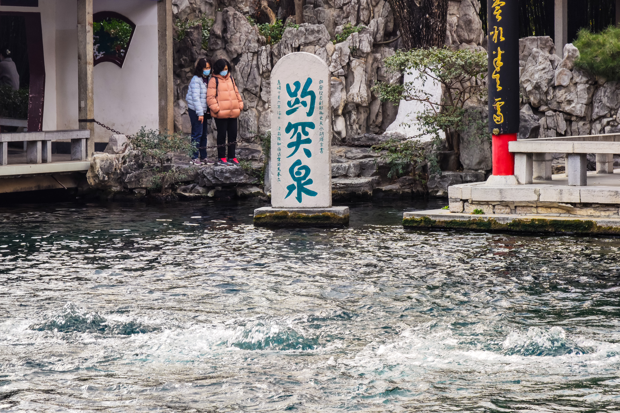 “再出发 在山东”开启第一站，打卡泉城济南，体验山东手造！