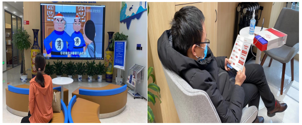 反诈宣传常态化 民生银行济南自贸区支行在行动