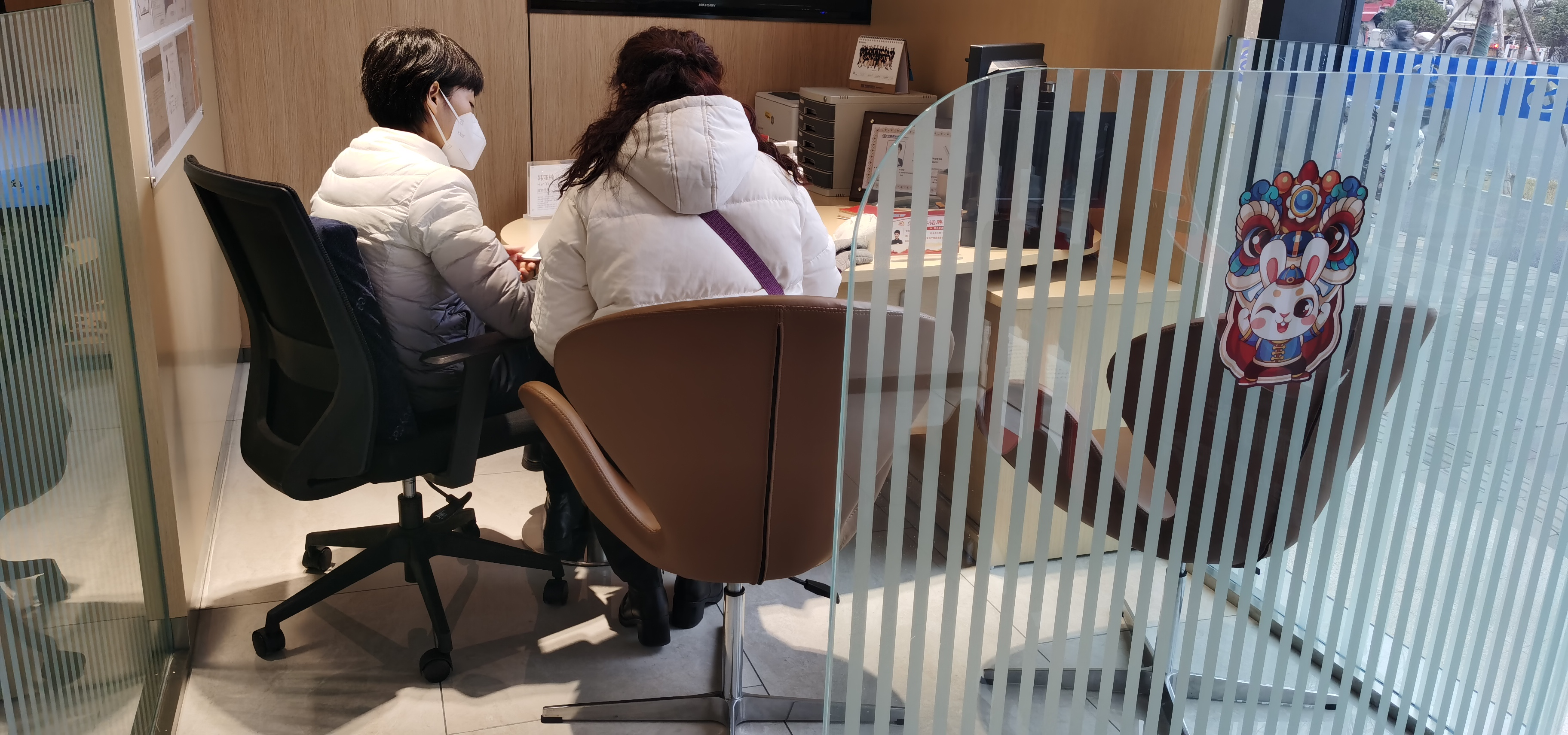 民生银行济南东城支行为客户打造“陪伴式”高质量金融服务