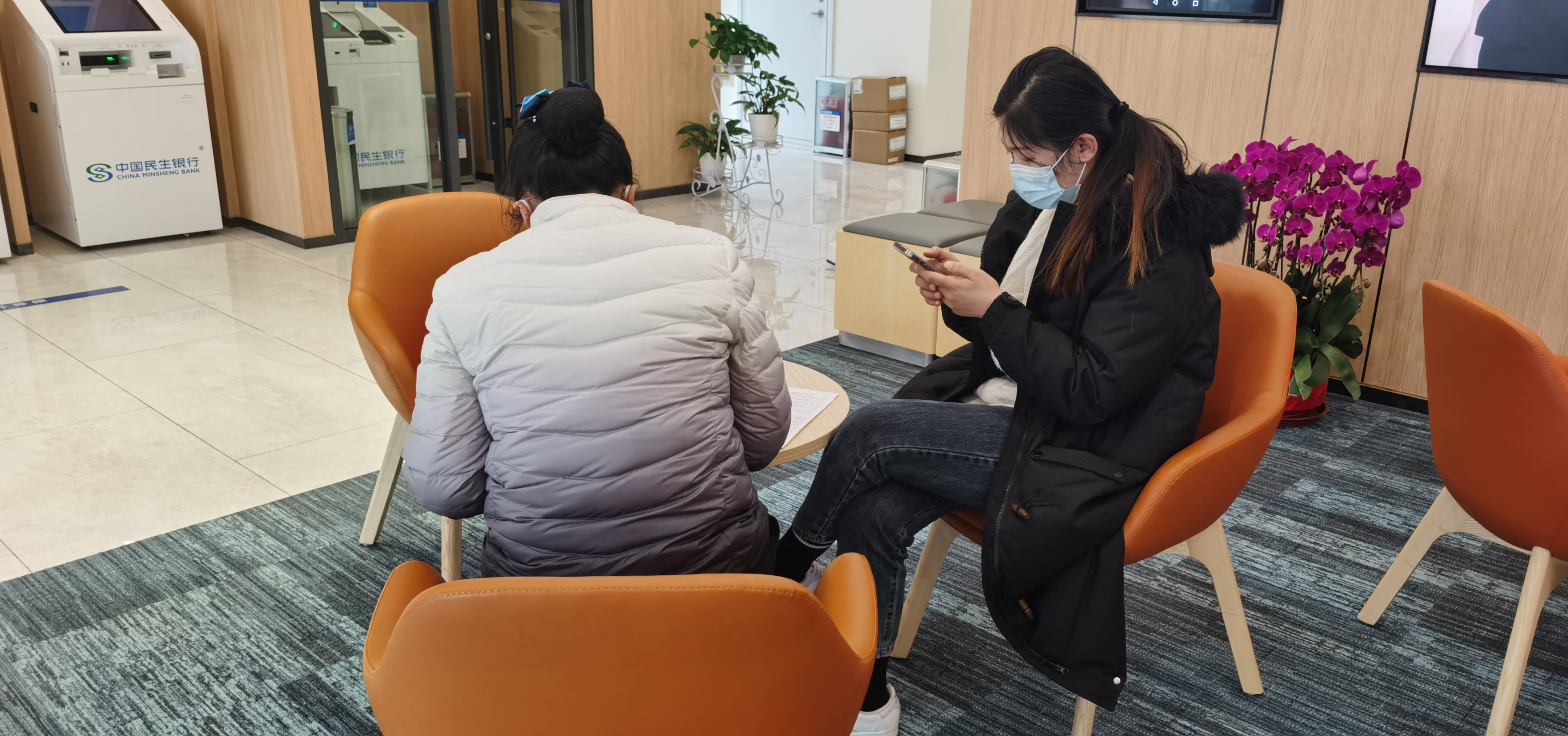 民生银行济南东城支行为客户打造“陪伴式”高质量金融服务