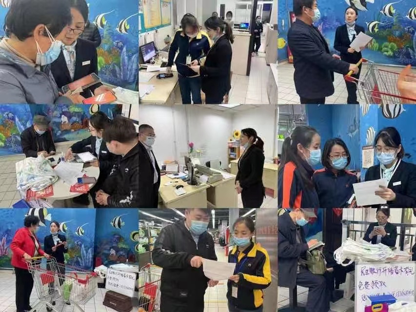 中国民生银行潍坊奎文支行金融宣传活动之“走进‘新市民’ 提升幸福感”
