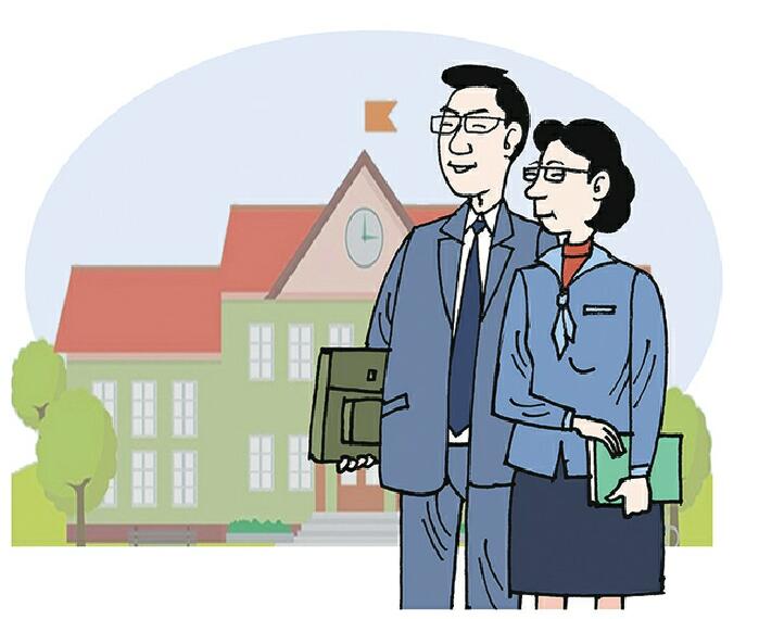 教师着装可以规范没必要统一