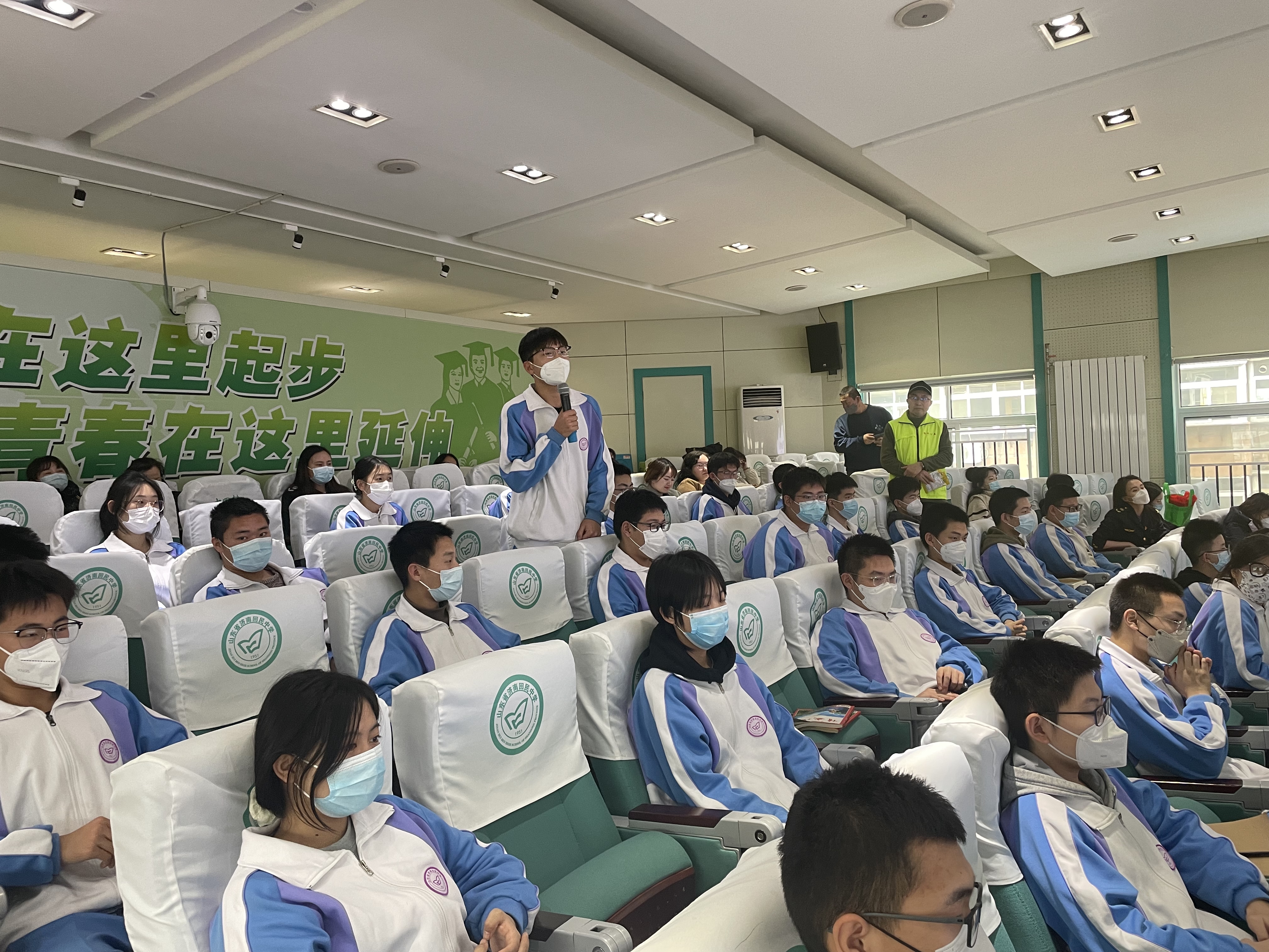 新华保险山东分公司践行“双碳”战略，开展绿色低碳公益宣传活动