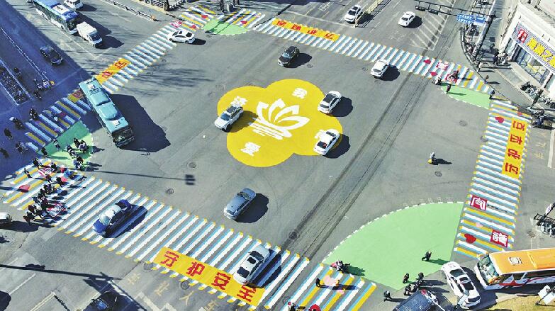 完整版3D彩色斑马线亮相