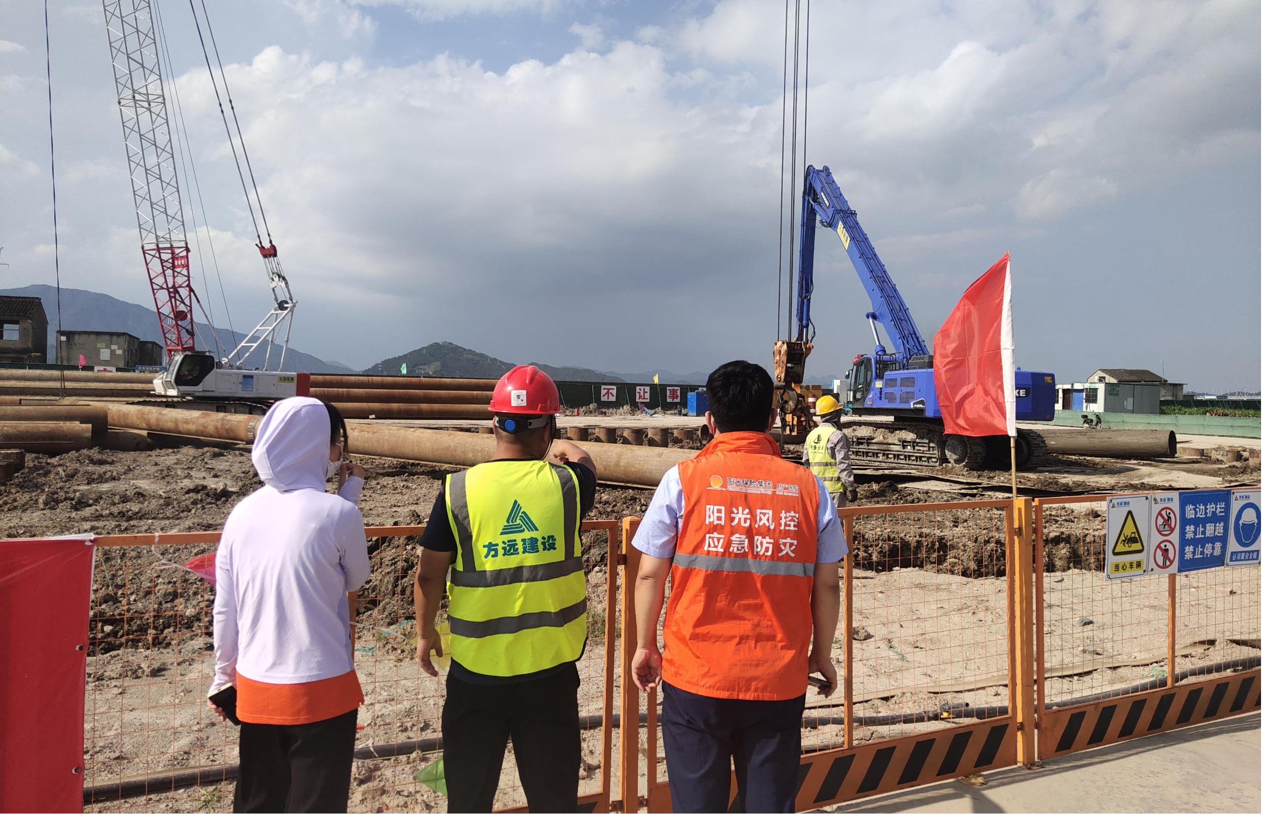 拓展风险减量服务领域 做企业值得信赖的风险管理伙伴