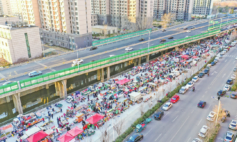 Hustle and Bustle in Markets