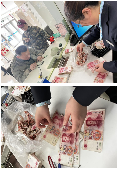 中国民生银行济宁邹城支行 残币兑换显真情优质服务暖人心